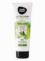 BODY NATUR Kūno kremas su avokadų aliejumi ir taukmedžio sviestu, 250 ml