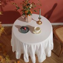 White Pleated Edge Round Tablecloth 70.87 Inch - Machine-Made Wrinkle-Resistant Fabric for Kitchen, Dining Room, Coffee Shop Bedroom Decor Diameter 100CM
