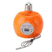 Vištidės šildymo lempa E27 Apsauga nuo perkaitimo AC220V 150W 25?32 laipsnių C paukščių šilumos lempa ančiukams