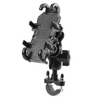 Motorcycle Phone Holder Shock Absorbing 8 Claws Fixed Mechanical Locking Phone Navigation Bracket