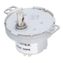 Reduktorius Pavarų Variklis Pavarų Dėžė Įranga Pramonės Valdymo Reikmenys 50RPM DC24V JS?50T