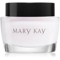 Mary Kay Intense Moisturising Cream drėkinamasis kremas sausai odai 51 g