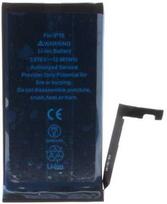 „iPhone 15“ 3349 mAh ličio jonų baterija, atstatyta (urmu)