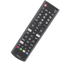 Išmaniojo (Smart TV) ir televizoriaus priedas LTC AKB75675311