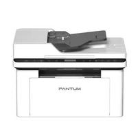 Pantum BM2300AW Spausdintuvas lazerinis, DVCPTMBM2300AW