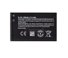BL-4UL Battery for Nokia 1200mAh Li-Ion (OEM)