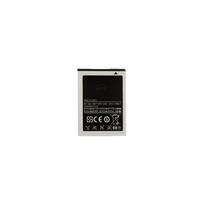 EB464358VU Battery for Samsung Li-Ion 1300mAh (OEM)