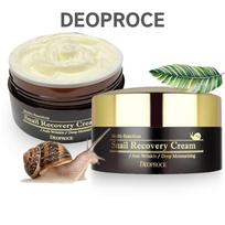 [DEOPROCE] Sraigių atstatomasis kremas 100g