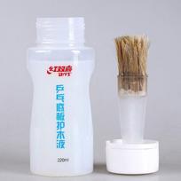 Originali DHS stalo teniso ašmenų apsauginė danga raketei 22 ml 220 ml stalo teniso lazdos apsaugos lakas 220ml