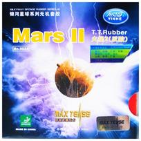 YINHE Mars II stalo teniso guma originali GALAXY stalo teniso kempinė raudona