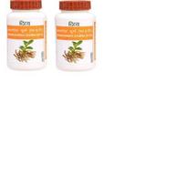 Patanjali Ashwagandha Churna (2) - (2x100gm)