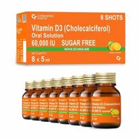 Karbamido Forte Vitaminas D3 60000 TV Injekcijos | Vitaminas D3 60000 TV Be Cukraus Geriamasis Tirpalas – 5 ml Apelsinų Skonio (Pakuotėje 8 vnt)
