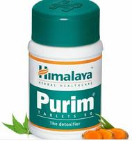 10 X Himalaya Purim 60 tablečių