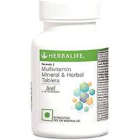 Herbalife Multivitaminų Mineralų ir Žolelių tabletės (90 Ne)
