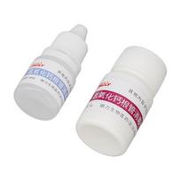 Dantų kanalų šaknų kalcio hidroksido valymo rinkinys Gilaus valymo saugus valymo rinkinys 5g miltelių 6ml