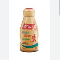 Revital H Vyrams Multivitaminai su Kalciu, Cinku ir Ženšeniu Imunitetui, Stipriems Kaulams & Energijai 30 minkštų želatinos kapsulių