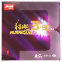 DHS Hurricane 3-50 / 350 Stalo teniso gumos kauliukai originali DHS stalo teniso kempinė Hardness 35° juoda