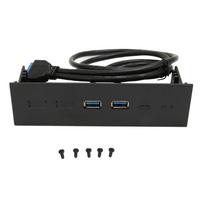 5.25 colio priekinis skydelis 2 USB prievadai Optinio įrenginio priekinis skydelis USB 3.0 į 19 kontaktų metalinis optinis įrenginys
