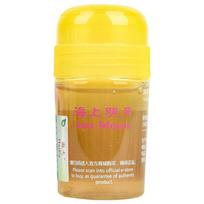 Originalus HAIFU SEA MOON stalo teniso gumos kempinės tirpumo stiprinimo aliejus 60 ml SEAMOON VOC Tune Ping Pong Booster 60ML
