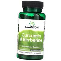Kurkuminas ir berberinas su juodaisiais pipirais, Curcumin and Berberine with Black Pepper, Swanson 60 kapsulių (71280320) 60caps