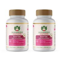 Maharishi Ayurveda Raktda Geležies Valdymo Tabletės Vyrams ir Moterims - 2 pakuotės - 60 tablečių