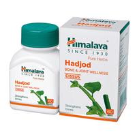 Himalaya Wellness Priešgrybeliniai Žolelės Hadjod Kaulų ir Sąnarių Sveikatai 60 Tablečių