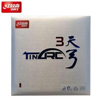 DHS TINARC 3 / TINARC-3 / TA3 / TIN ARC 3 Stalo teniso guma Originali DHS stalo teniso kempinė Hardness 35° juoda