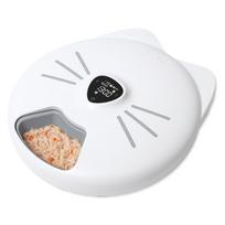 Iš plastiko augintinių maisto dozatorius katei Catit Pixi Smart – Plaček Pet Products