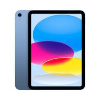 Apple iPad 11" (128GB) (blau, 11. Gen / 2025) | MD4A4TY/A | 21608995