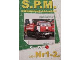SPM - KamAZ-43114 PNS-110 - TSRS/ Rusijos/ Lietuvos priešgaisrinis automobilis, 1/32, 01-02/2024