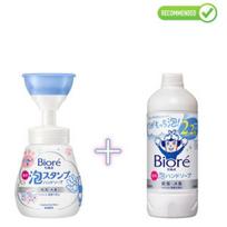 Biore U Skystas putojantis rankų muilas su antibakteriniu poveikiu, švelnaus citrusinio kvapo 240ml + užpildas 430ml