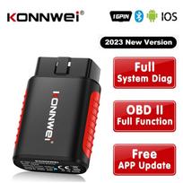 KONNWEI KDIAG Bluetooth Visos sistemos automobilio diagnostikos įrankis Alyvos nustatymas iš naujo Baterijos atitikimas Atstatymai Automobilio skaitytuvas Kodų skaitytuvas Visam gyvenimui nemokamai