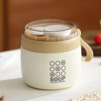Food Storage Container for Lunch And Soup, Travel Mug with Easy Clean Design mėlyna