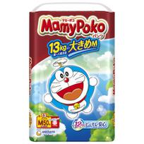 Japoniškos sauskelnės-kelnaitės Mamy Poko Unicharm M 6-13 kg, 50 vnt.