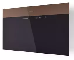 Gartraukis Faber V-AIR FLAT KL A80