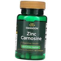 Cinkas Karnozinas, Zinc Carnosine, Swanson  60kaps. (72280102) 60caps