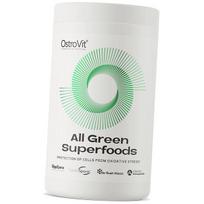 Kompleksinis Supermaistas, All Green Superfoods, Ostrovit 345g Be skonio (71250079) 345g Unflavored