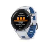 Garmin Forerunner 265 46mm juodas apvadas su „Whitestone“ (baltojo akmens) spalvos korpusu ir „Whitestone“ (baltojo akmens) arba „Tidal Blue“ (melsvos) spalvos silikoniniu dirželiu