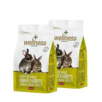 Maistas triušiams Wellness, 2x1 kg