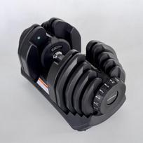 Reguliuojamo svorio svarmuo / hantelis Strongman duo-tech 40 kg