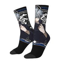 JJK Anime Gojo Satoru Stipriausias Burtininkas Kojinės Vyrams Moterims Kasdienės Kojinės Pavasaris Vasara Ruduo Žiema Vidutinio Ilgio Kojinės Dovanos One Size