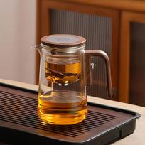 520/600/800ml Stiklinis arbatinukas su filtru, Magnetinis jungiklis, Arbatos atskyrimo filtras, Naudojimui namuose, Dovana
