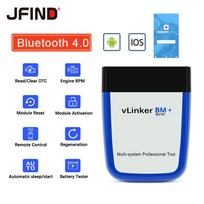 BMW automobilių diagnostikos įrankis Vgate vLinker BM+Automobilių skenerio įrankiai Bluetooth 4.0 Android iOS ELM327 OBD OBD2 klaidų kodų skaitytuvas Bimmercode
