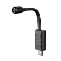 Mini kamera maža USB WIFI IP 1080P su naktiniu matymu