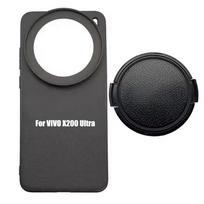 67 mm telefono dėklas Vivo X200 Ultra Pro 67 mm sriegio sąsajos filtro žiedas adapteris telefono dėklas Kase Nisi CPL VU Star ND filtrui