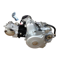 Variklis 110cc ATV 101000-0514
