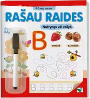 Rašau raides.4-5m.vaikams. Nutrynęs vėl rašyk. Su flomasteriu - Nėra Autoriaus