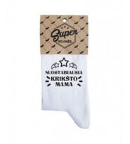 Super kojinės  "Nuostabiausia krikšto mama"