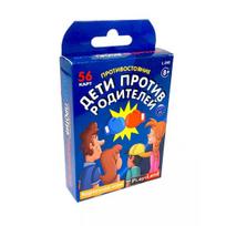 Stalo žaidimas Vaikai prieš Tėvus PlayLand, L-240, RU