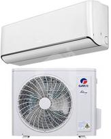 Šilumos siurblys oras-oras Gree Airy Fast speed compressor White 5,3/5,6 kW, kompl.